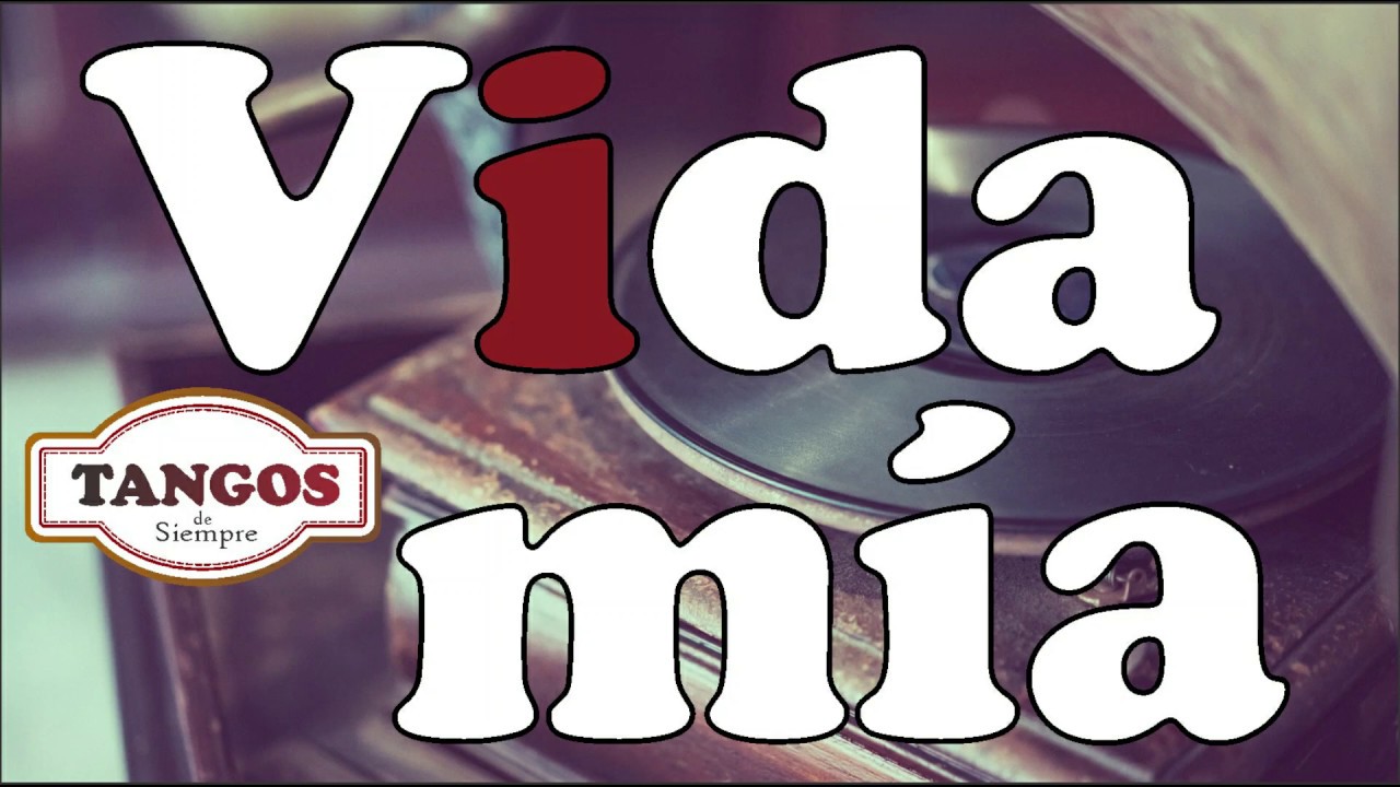 Vida Mía - Ricardo Ruíz Con Letra (Video Lyric)