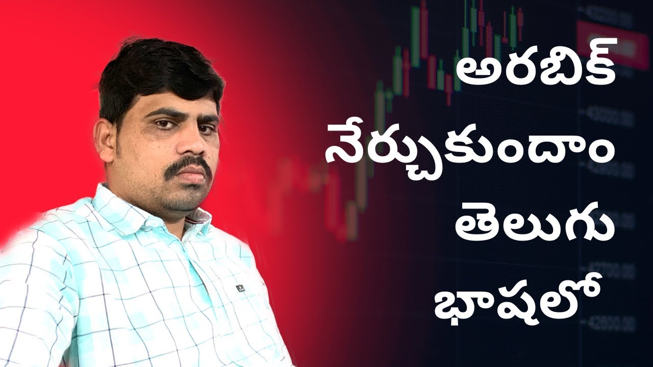 Learning Arabic in Telugu// అరబిక్ తెలుగు భాషలో నేర్చుకోండి #kuwaitnews #gkbteluguvlogs