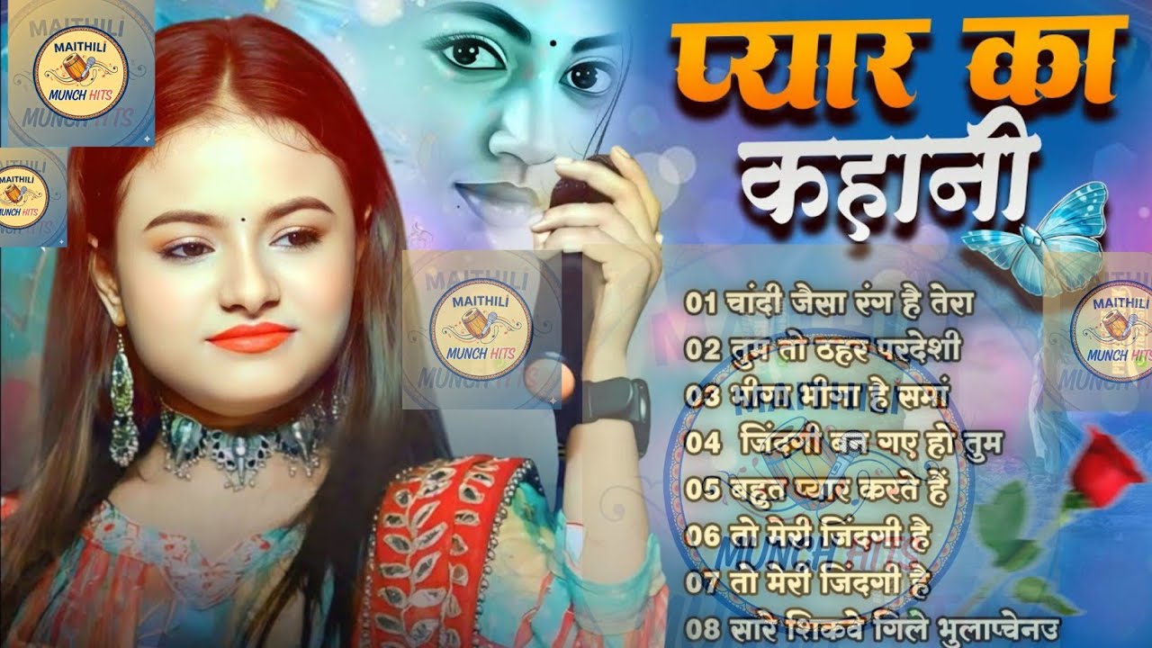 90 S Old Hindi Songs💘 90s Love Song💘 90's Evergreen Songs 💘 90's हिंदी गाने 🥰 Hindi Jukebox Songs