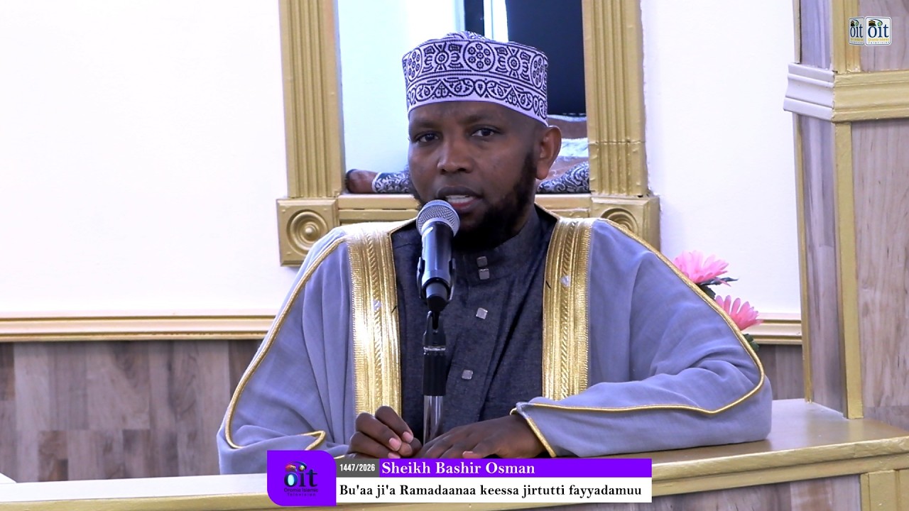 Bu'aa ji'a Ramadaanaa keessa jirtutti fayyadamuu