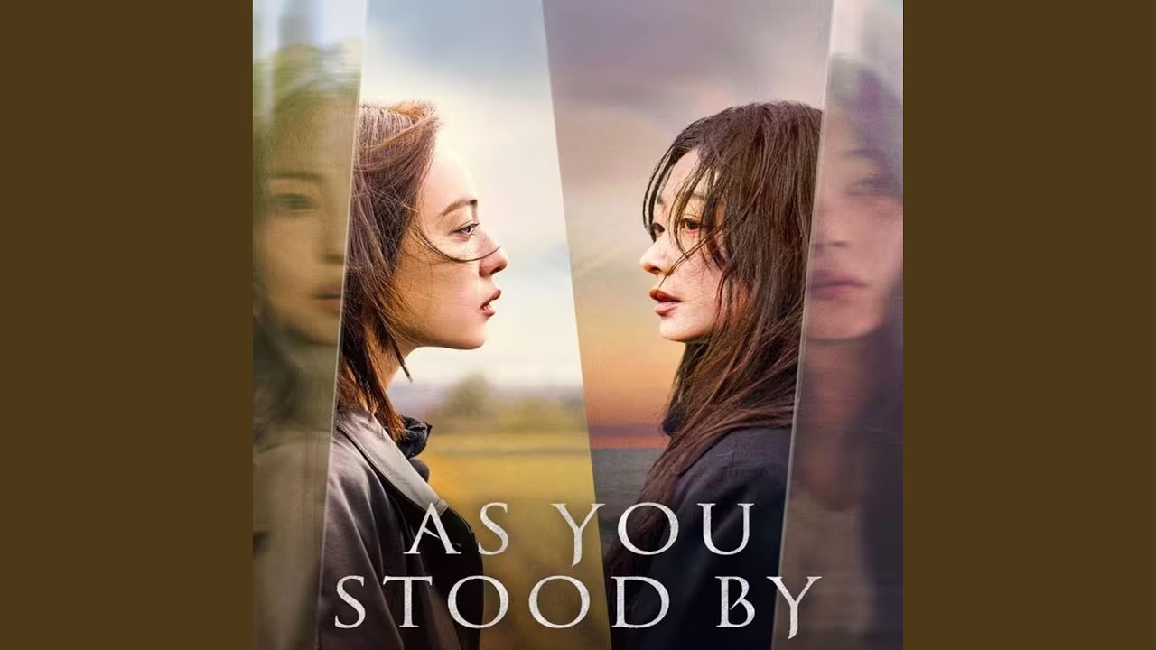 당신이 곁에 서서 - dangsin-i gyeot-e seoseo (As you stood by)