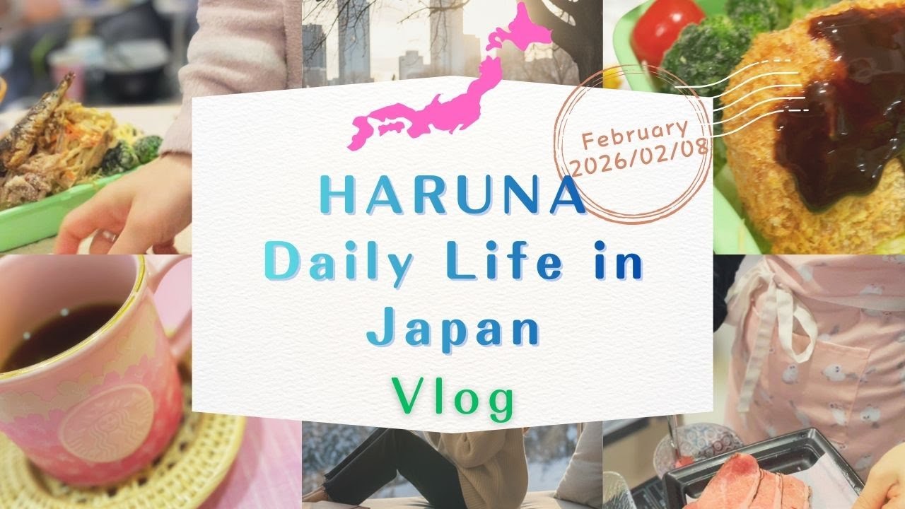 Real Life in Japan on a Weekday 🇯🇵 Morning and Night Routine | Making Bento and Dinner | Japan Vlog