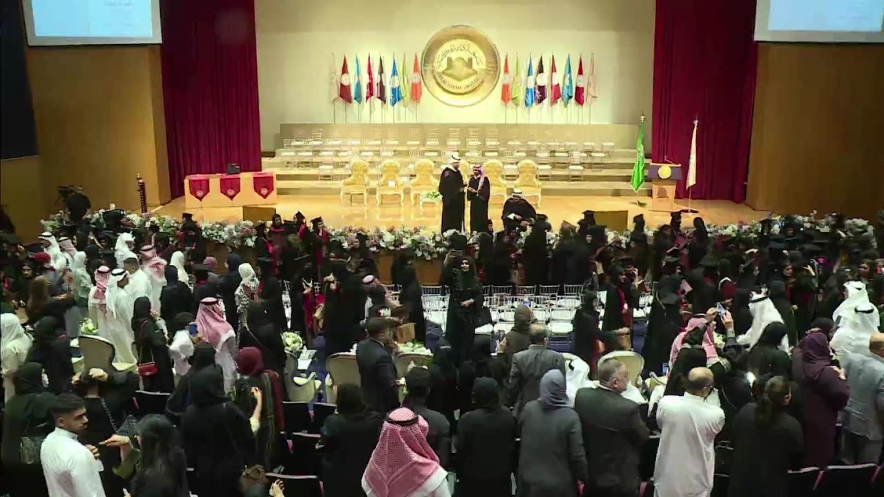 حفل تخرج طلاب جامعة دار الحكمة للعام الأكاديمي 2021-2022م