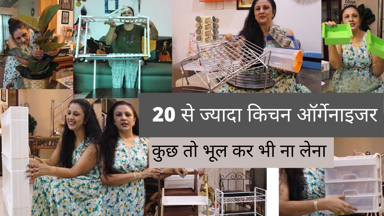 Don't Buy these KITCHEN ORGANIZERS || More Than 20 Kitchen Organizers || Honest Review