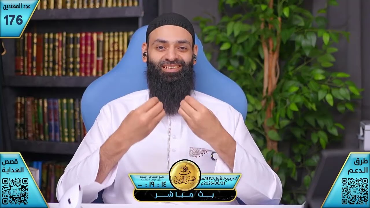 نقاش حول مولد النبي و عيد ميلاد شخص #بثوث #محمد_بن_شمس_الدين