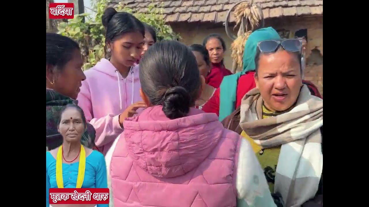 नातीलाई आफु संगै लगेर बारीमा गएकि खिदनी थारुलाई बा  घले लग्यो । खिदनी आमाको घरमा जादाँ अवस्था  