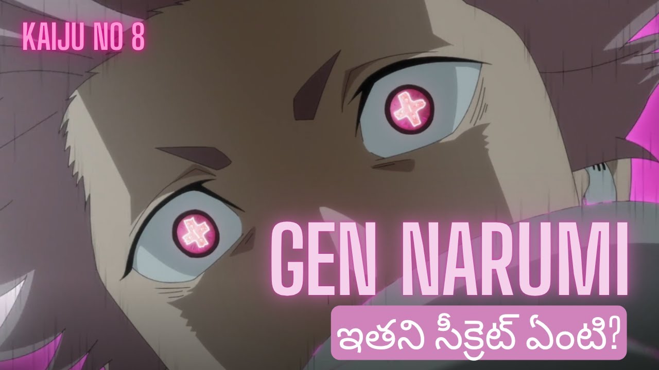Gen Narumi's Secret Power Finally Revealed! #teluguanime #kaijuno8 #GenNarumi