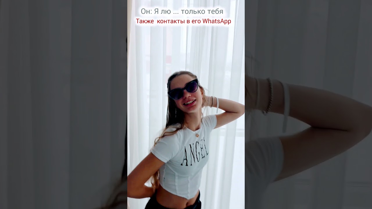 До ☀️ЛЕТА☀️ 97 дней, 9 часов и 1 минута 😍 А сколько сейчас? 😉 #lizlife #shorts #humor
