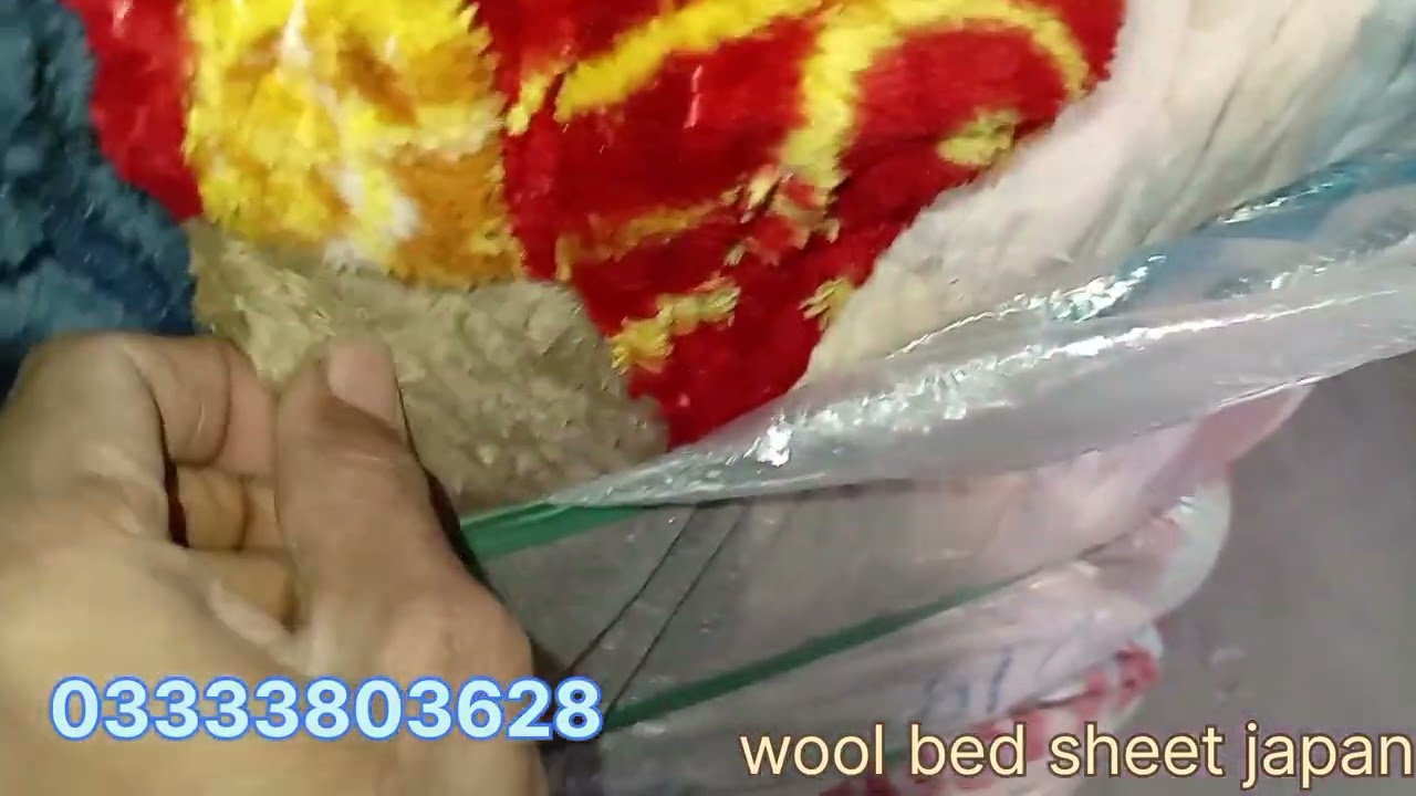 #Wool bed sheet