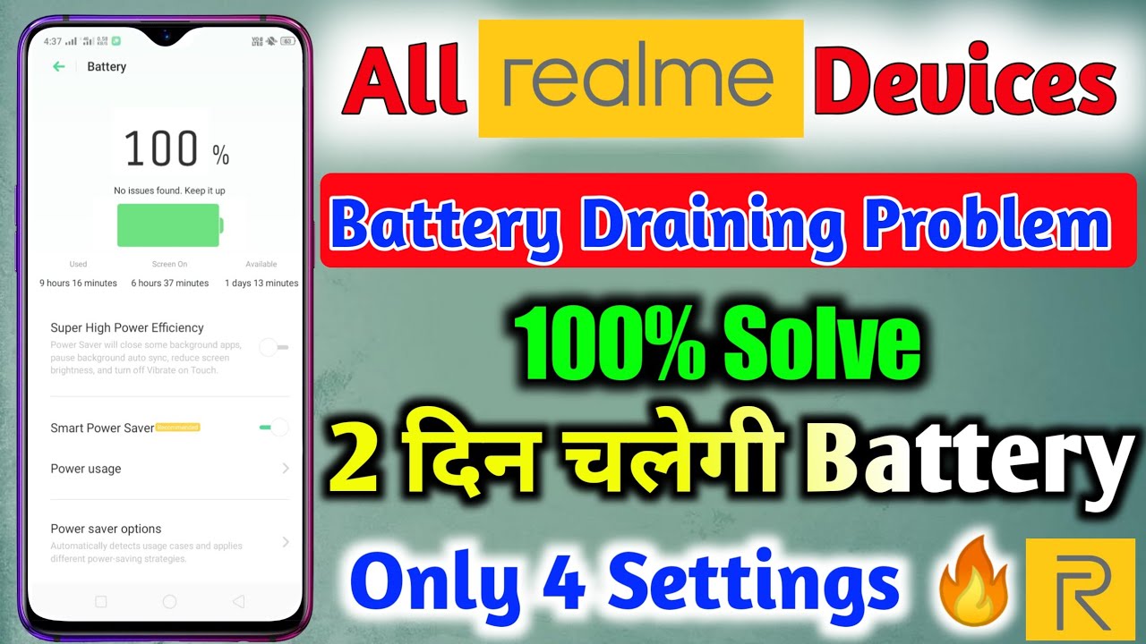 Battery Draining Problem Solved 100% | All Realme devices battery backup trick | battery draining