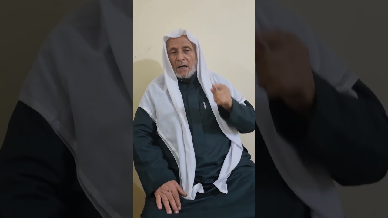الإستعداد لرمضان لفضيلة الشيخ عاطف عبد الرازق