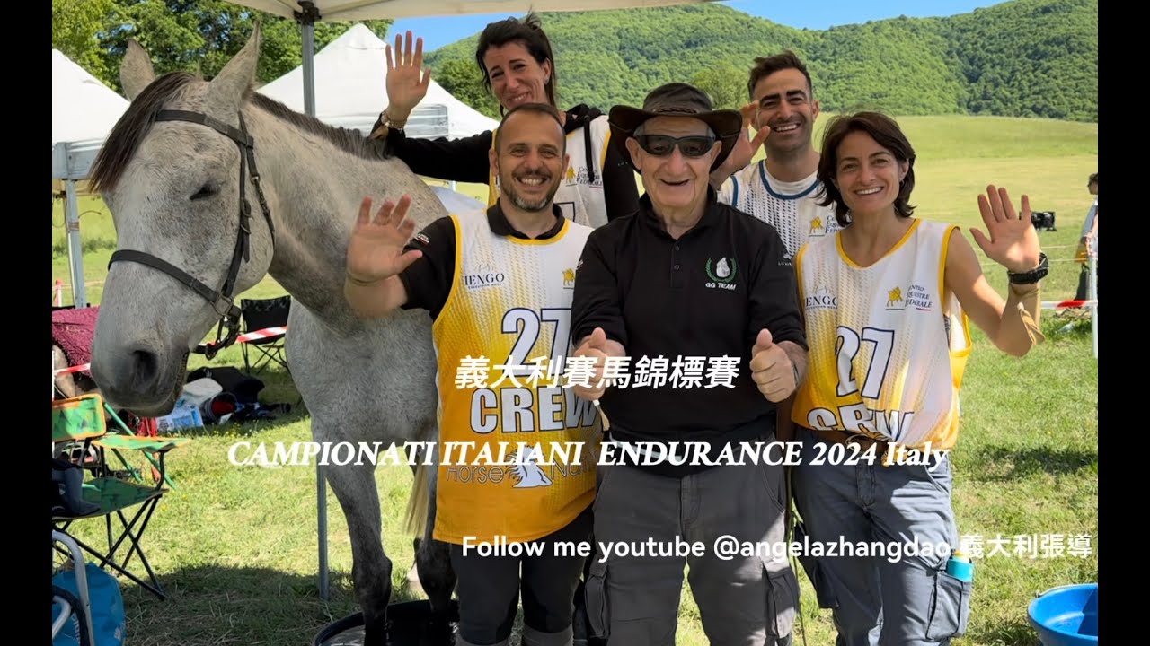 Campionati Italiani Endurance 2024 Pratoni Del Vivaro | part 2