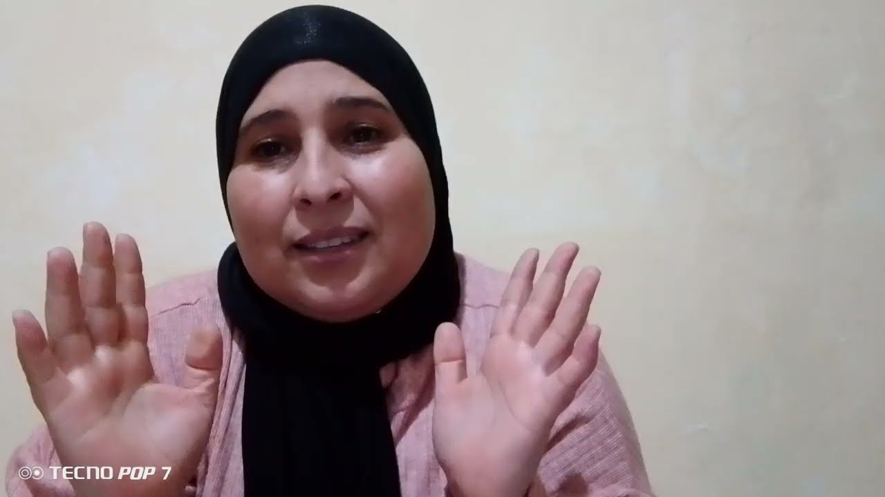 اليوم غاتسمعوا المعاناه ديال محمد مده اربع سنين❓💔🧐🤔