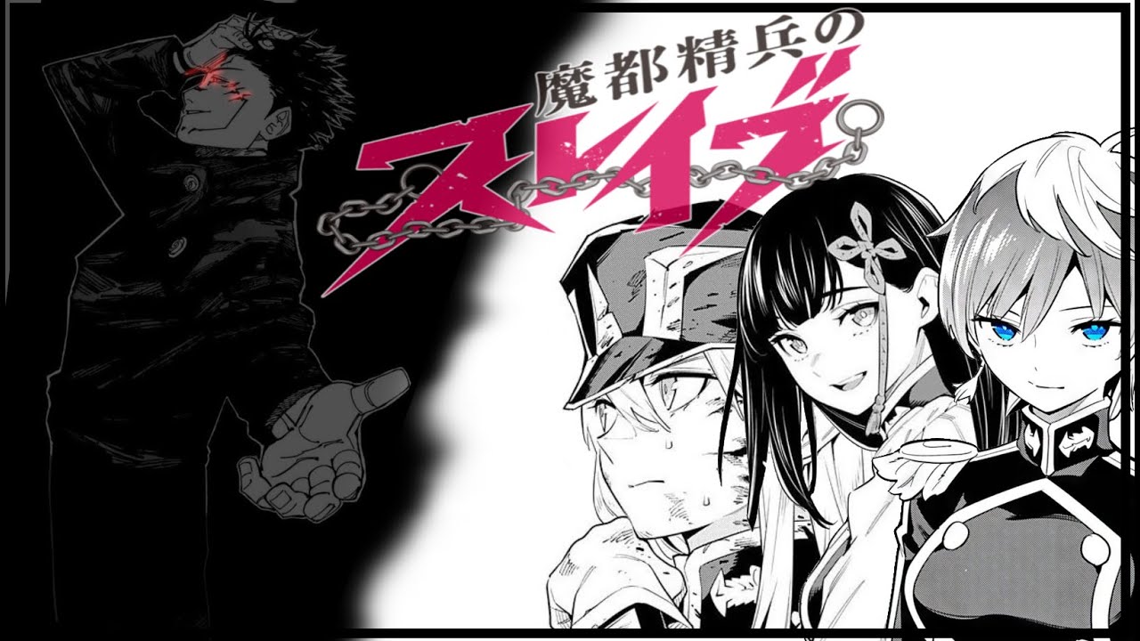 Yo en Mato seihei no slave Capitulo 1