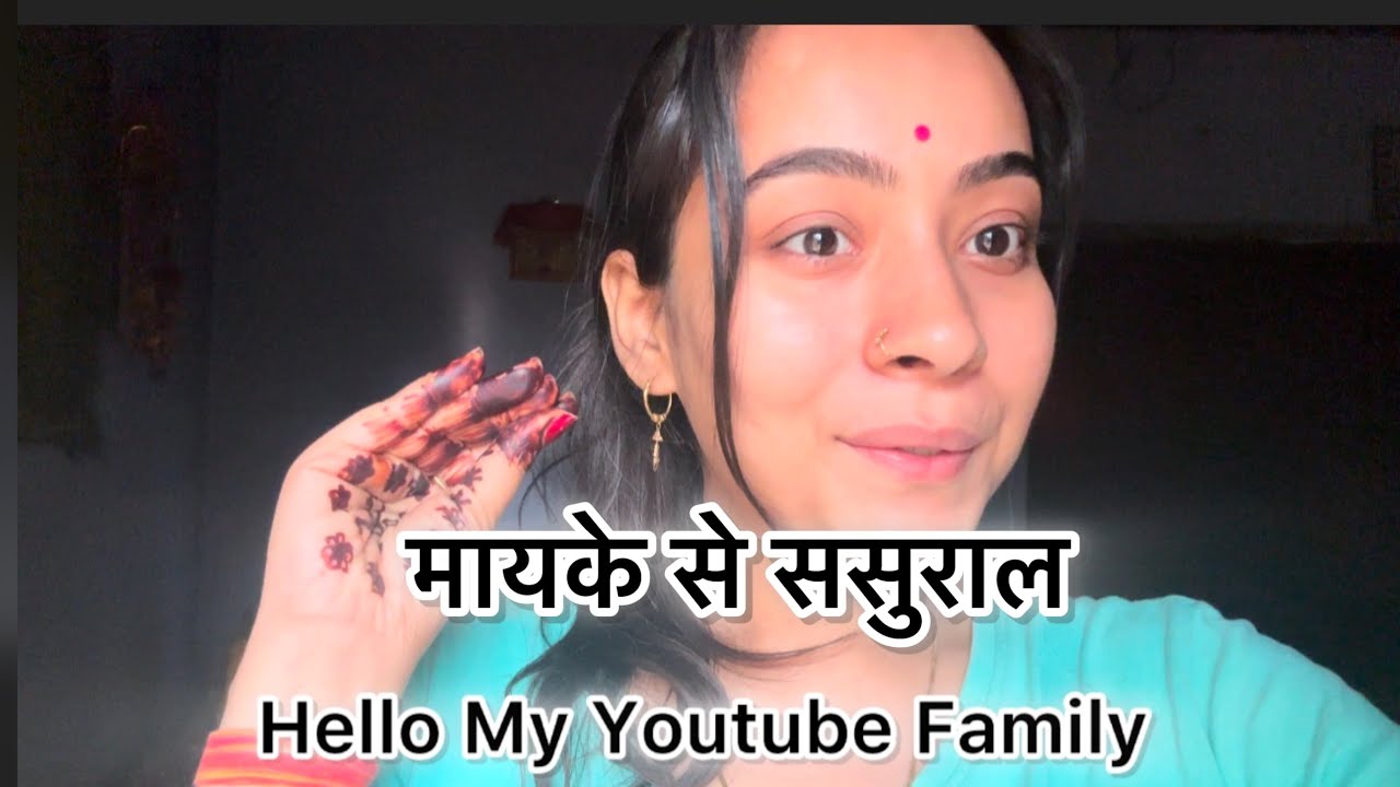 Travel Volg| Mayke to Sasural 
