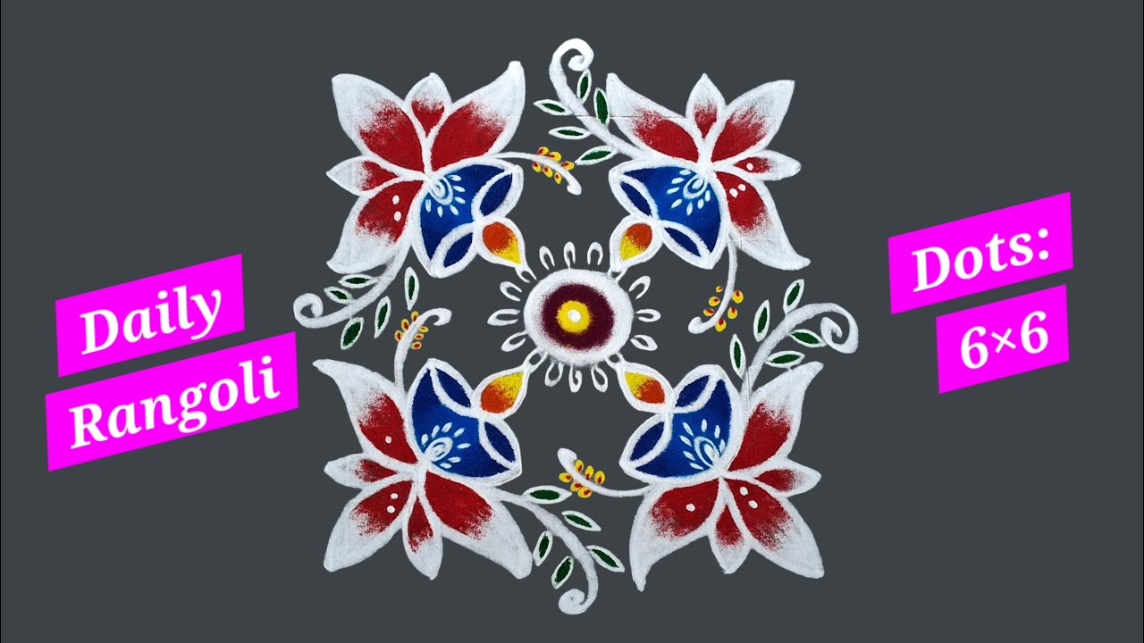 Easy and simple rangoli for beginners | Daily rangoli designs @SeemasRangavalli