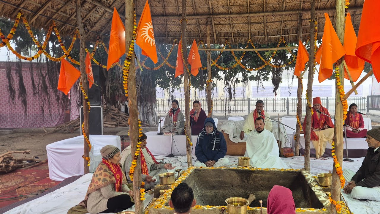 दिन :-२ चतुर्वेद पारायण महायज्ञ ब्रह्म सरोवर कुरुक्षेत्र हरियाणा #live #video #hariyana ०२/०२/२०२६