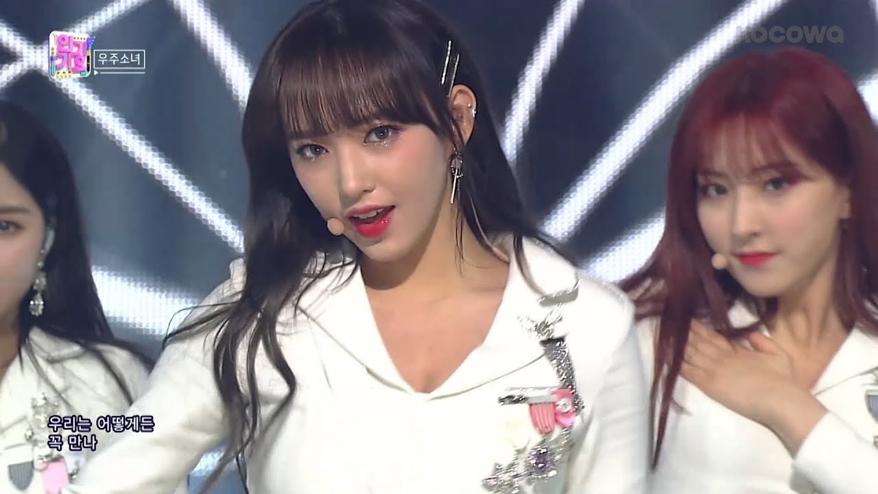 WJSN - Dreams Come Trueㅣ우주소녀 - 꿈꾸는 마음으로 [Inkigayo Ep 953]