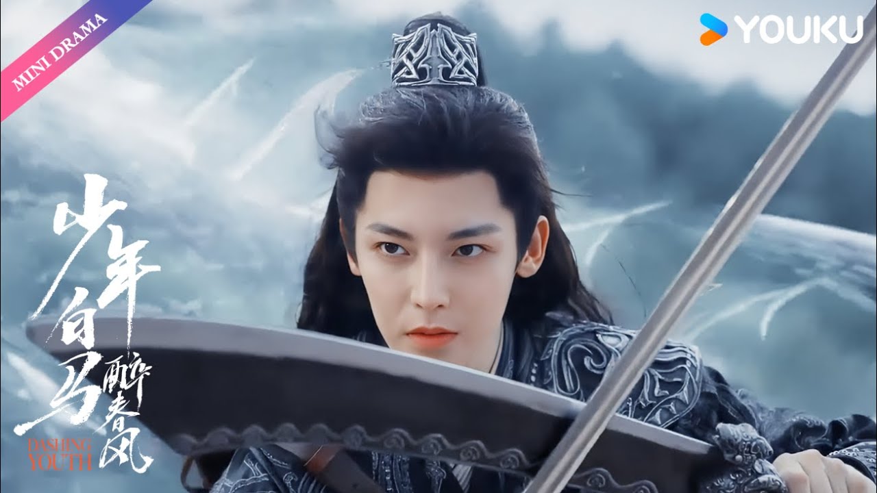 醉拳一出，天下无敌！不是我吹，老前辈你也得跪！🔥【少年白马醉春风 Dashing Youth】| ENGSUB