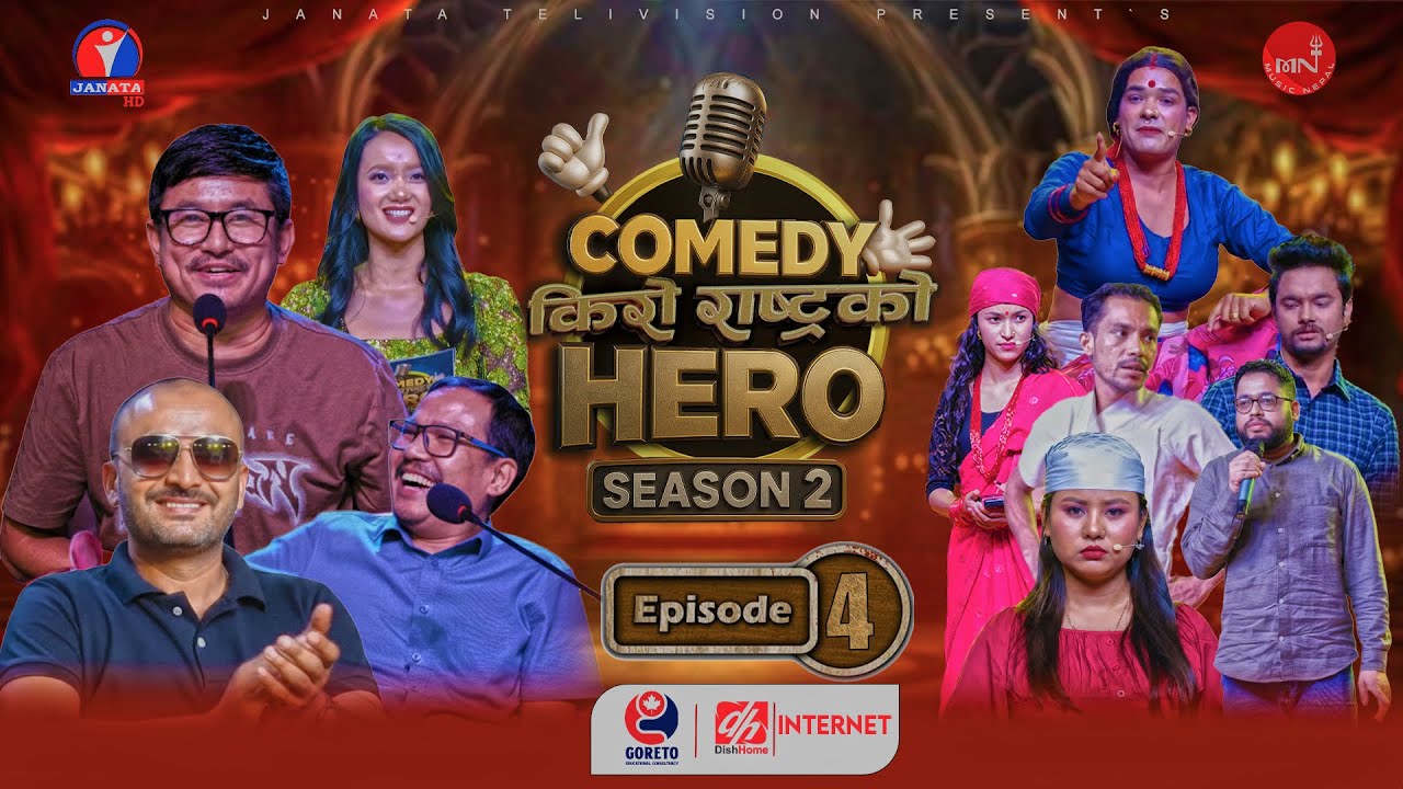 COMEDY KIRO RASTRA KO HERO | Buddhi Tamang | Episode 4 | Season 2