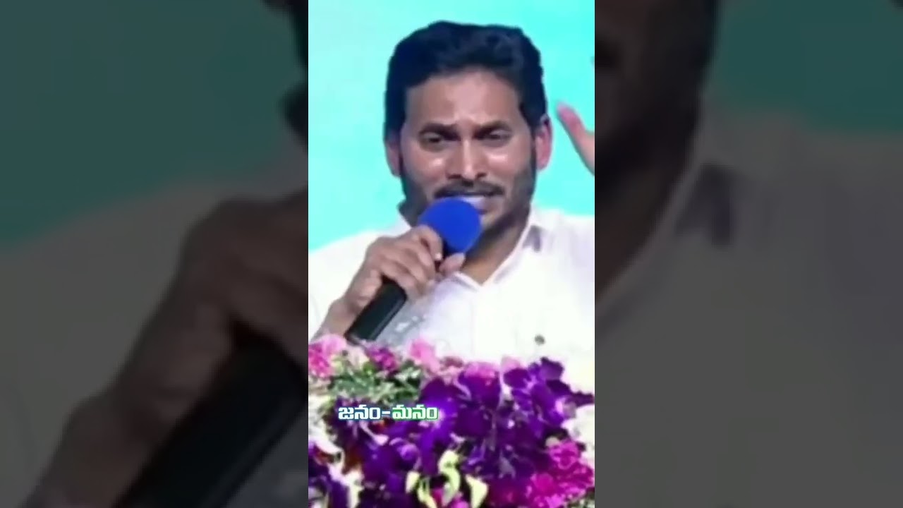 ys jagan at plenary //#ysjagan #ysrcpsocialmedia #ysrcp #tadepalli #cmjagan #ysrcpplenary2022