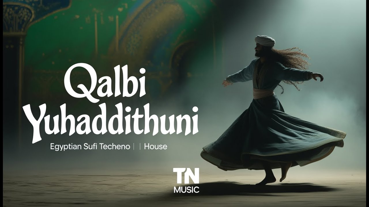 قلبي يحدثني  | Arabic Sufi Techno 2025 &ndash; Deep Spiritual Techno &bull; Oriental Electronic Music