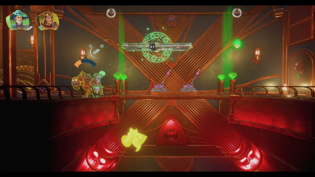 Trine 5 last part    2026 02 06 19 31 21
