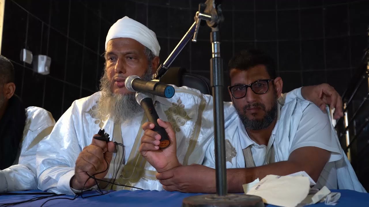 الدعوة إلى الله و أثرها في أمن و سعادة المجتمع // فضيلة الشيخ محمد الحسن الددو الشنقيطي