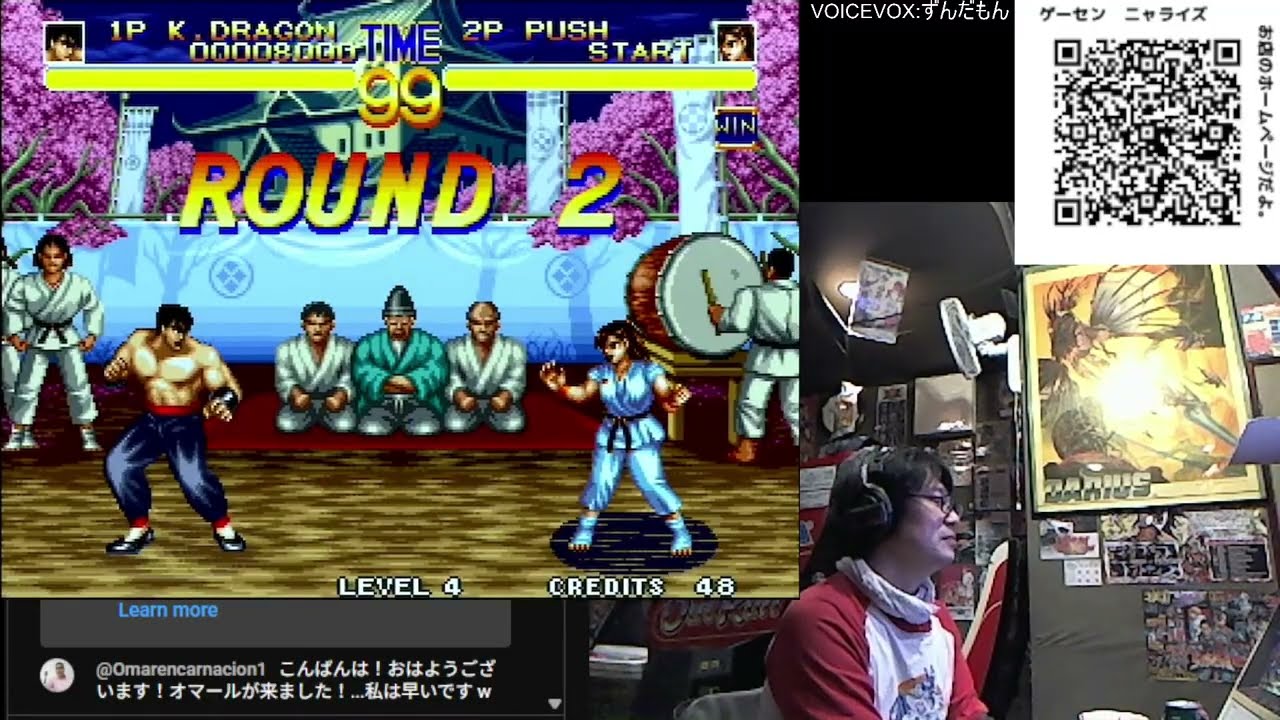26/2/23 アーケードゲームで遊びます。