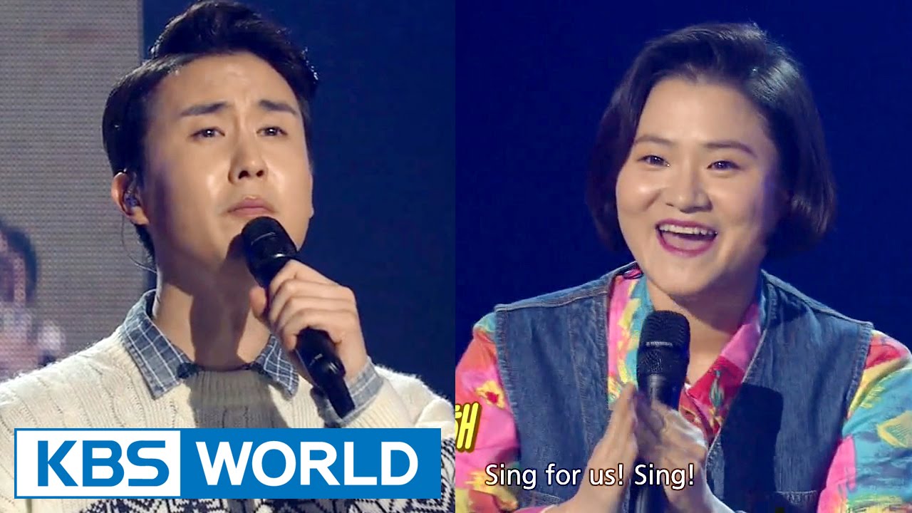 Kim ShinYoung & Shin Yu - Sea Bird | 김신영 & 신유 - 바다새 [Immortal Songs 2]