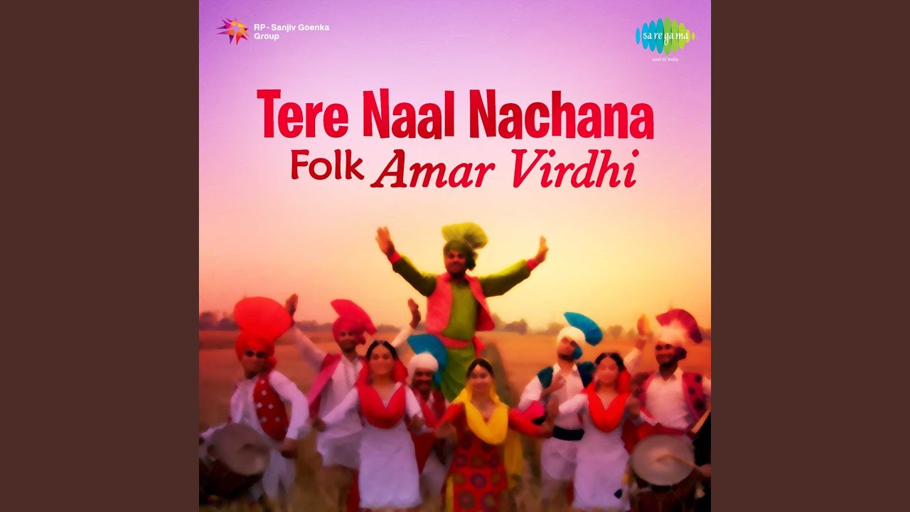 Tere Naal Nachna
