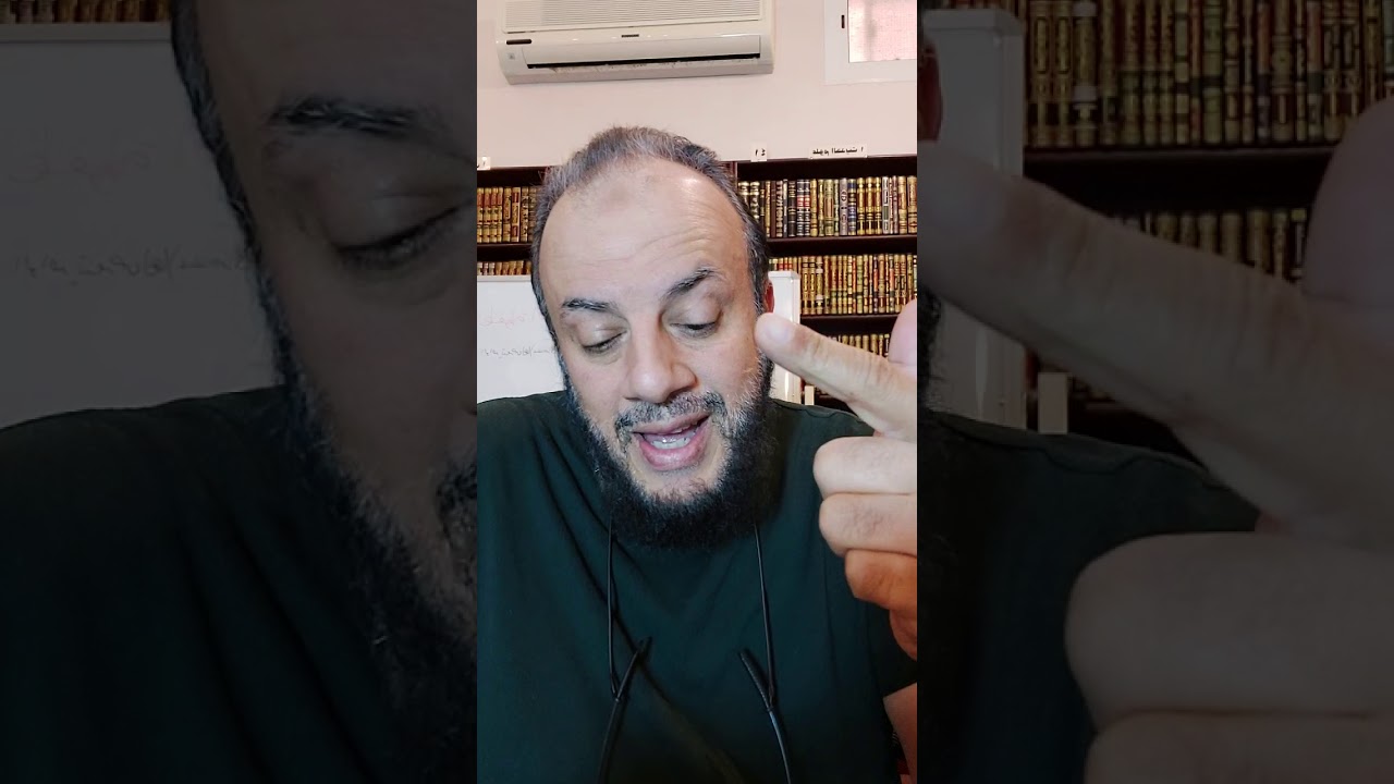 الطفولة القاسية - ممدوح الحربي.