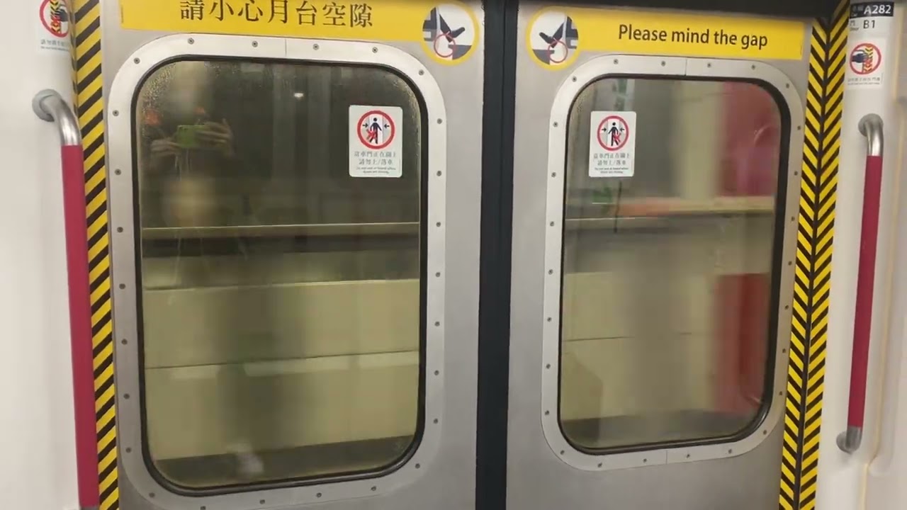 [臨時拉車]港鐵KTL M-train A282 調景嶺至黃大仙(強剎車鬼叫、半慳電模式、異線車行車片段)