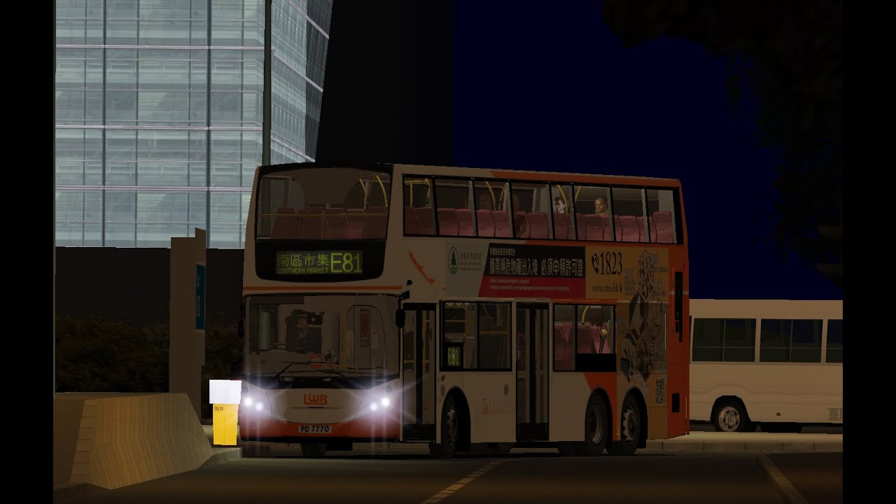 OMSI2 Grundorf Island 4 PD7770@E81(SouthernMarket - AirportGTC - SouthernMarket)
