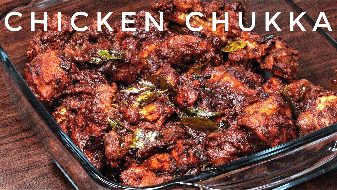 Chicken Chukka | Restaurant Style Chicken Chukka | Chicken Chukka Kerala Style | Day life By AD