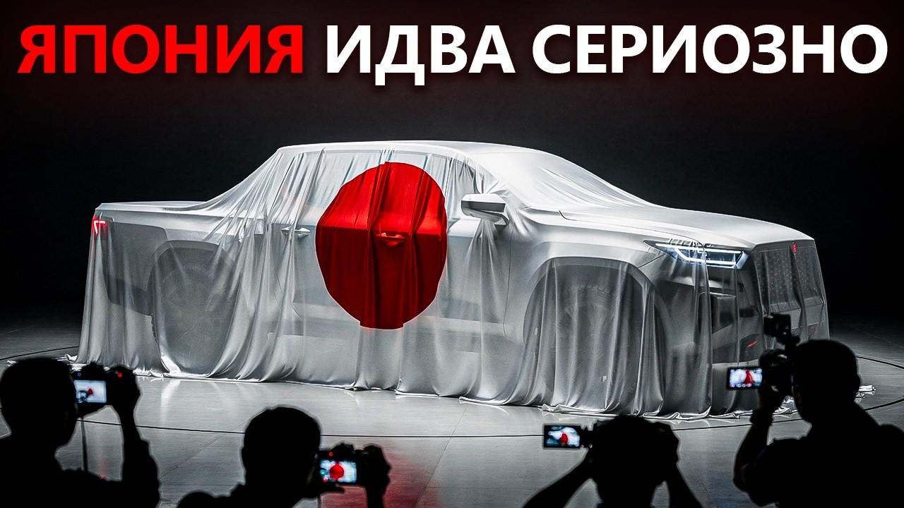 6 Японски PICKUP 2026, които НИКОЙ не Очакваше и които РАЗТЪРСВАТ ЦЕЛИЯ Пазар