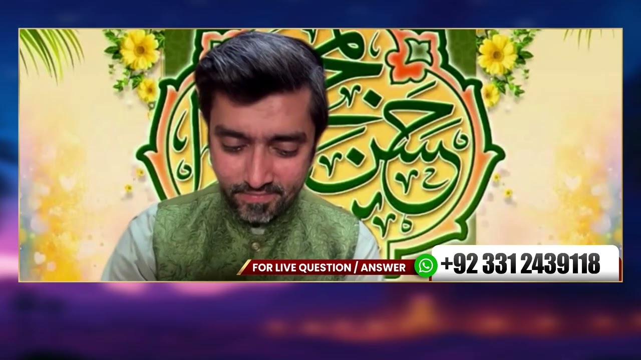 Muslmaano  Firqay Kyun Ban Gaye ? | #QaimTv #RamzanTransmission2026 #Ramadan