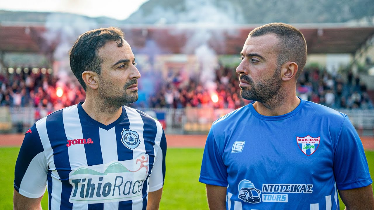 Τα ΝΤΕΡΜΠΙ του ΤΟΠΙΚΟΥ | Ταξίδια στα τοπικά