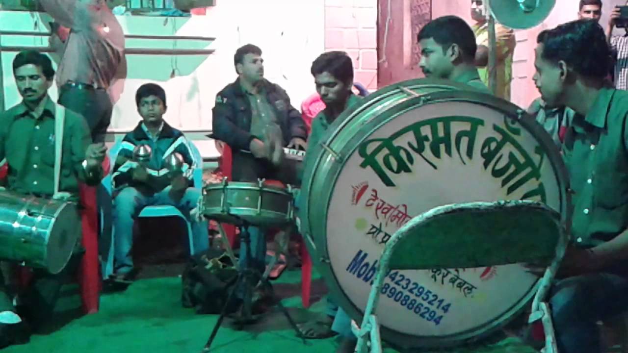 Kismat benjo party @ Majre Kashi chiplun