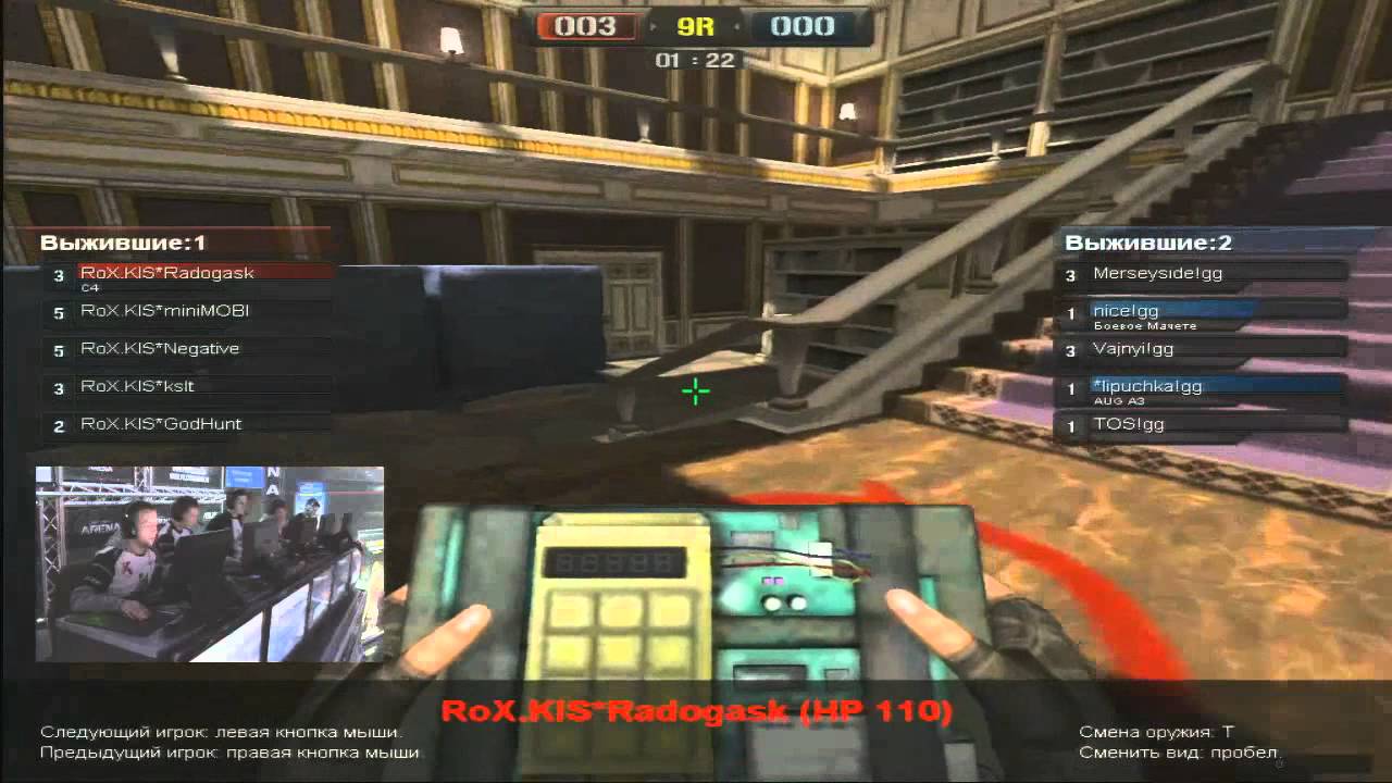 Point Blank - TOP10 moments №5 ICSC