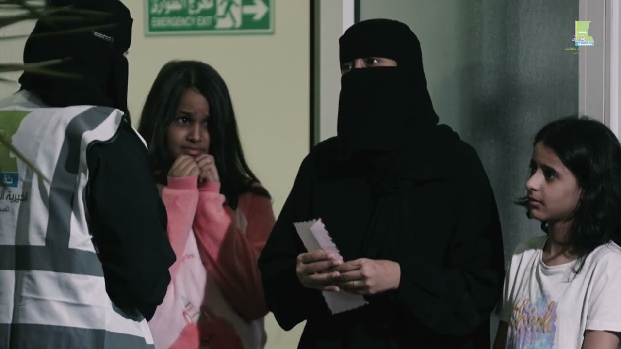 يوم اليتيم العربي لعام 2022م