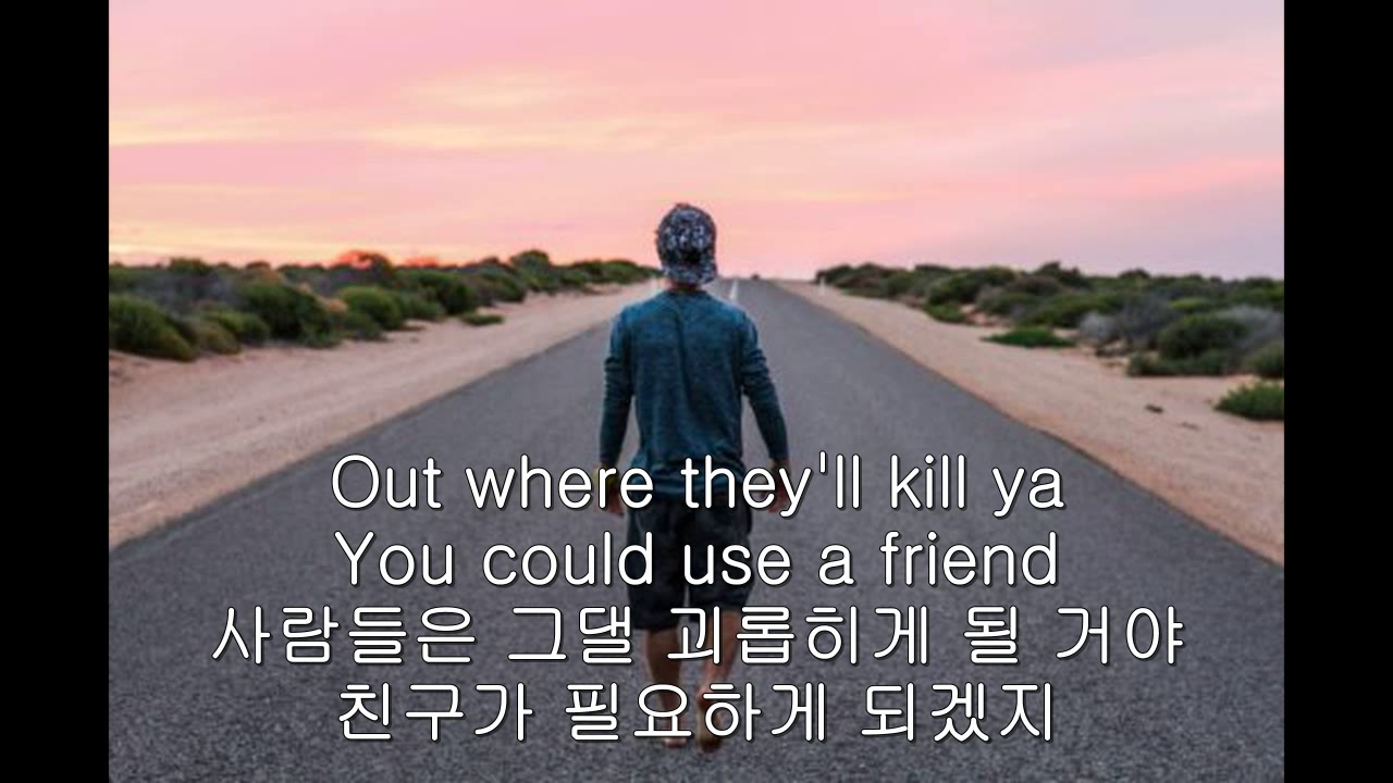 DAN HILL   It´s a Long Road songRAMBO OST 한글자막 KOR SUB LYRICS