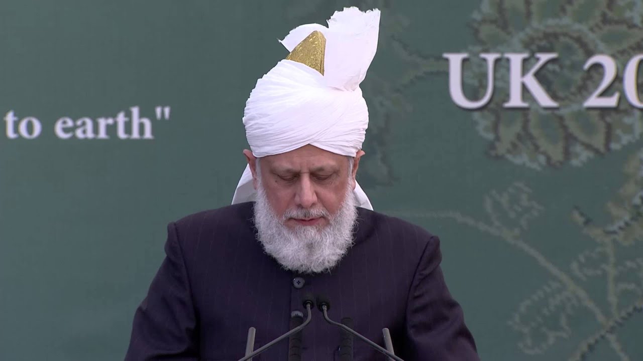 Lajna Imaillah UK Ijtema 2015 : Concluding Address