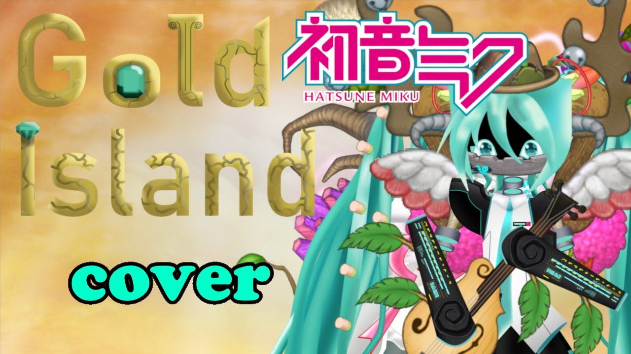 Gold island cover 40/40 Ft. Wubsune Mikbox (Hatsune Miku)