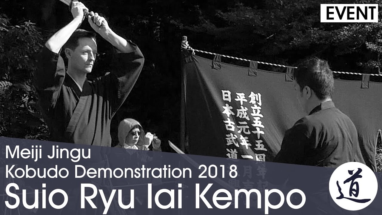Suio Ryu Iai Kempo - Meiji Jingu Kobudo Demonstration 2018