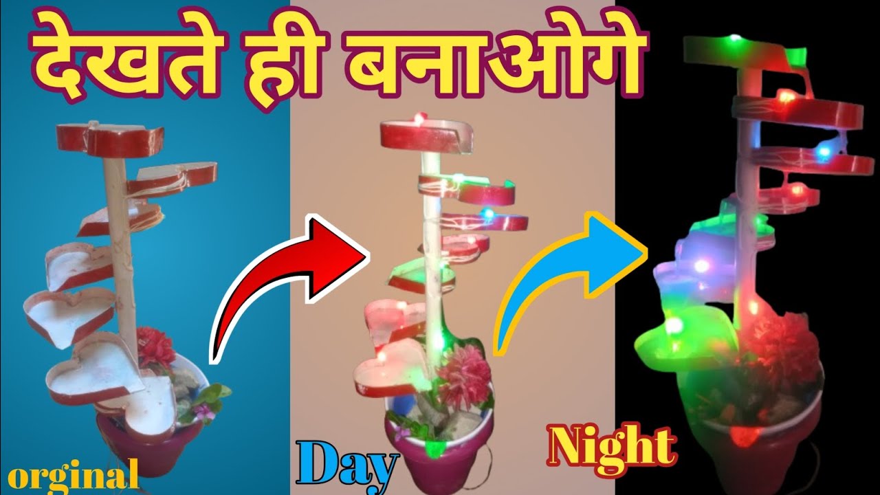 How to make beautiful waterfall fountain at home / very easy 