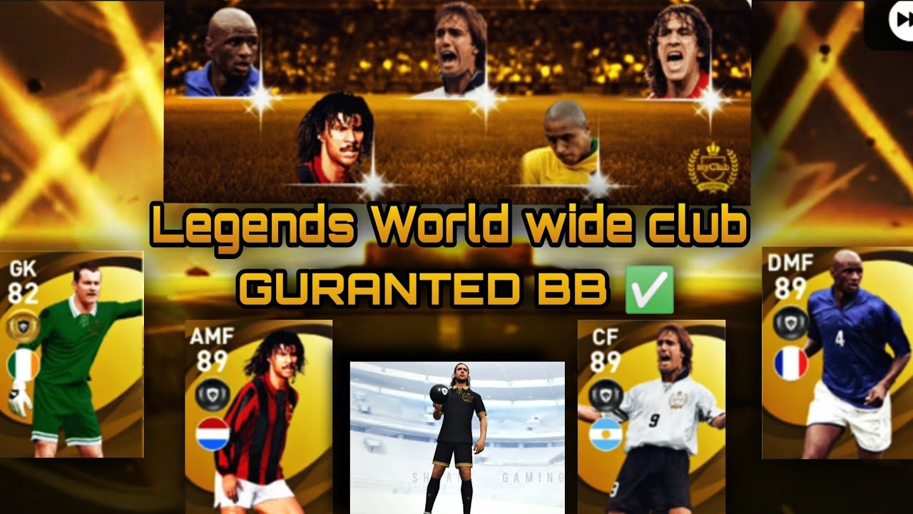 legends worldwide clubs box draw trick || how to get legend from legends worldwide clubs || pes 2021