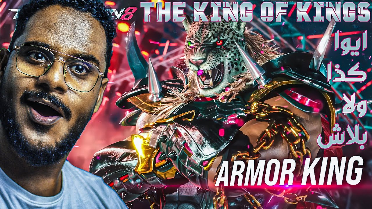 From Top Seller to Savior AK is HERE | بعد ما كسّر المبيعات في تيكن 7 ارمور يرجع ينقذ السلسلة🔥🔥😈