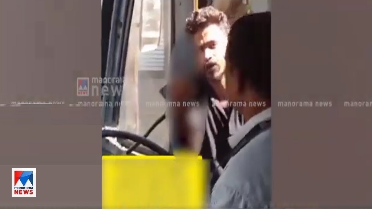 കെഎസ്‌ആര്‍ടിസി  ഡ്രൈവര്‍ക്ക്  യുവാവിന്‍റെ ക്രൂരമര്‍ദ്ദനം | Malappuram KSRTC Driver