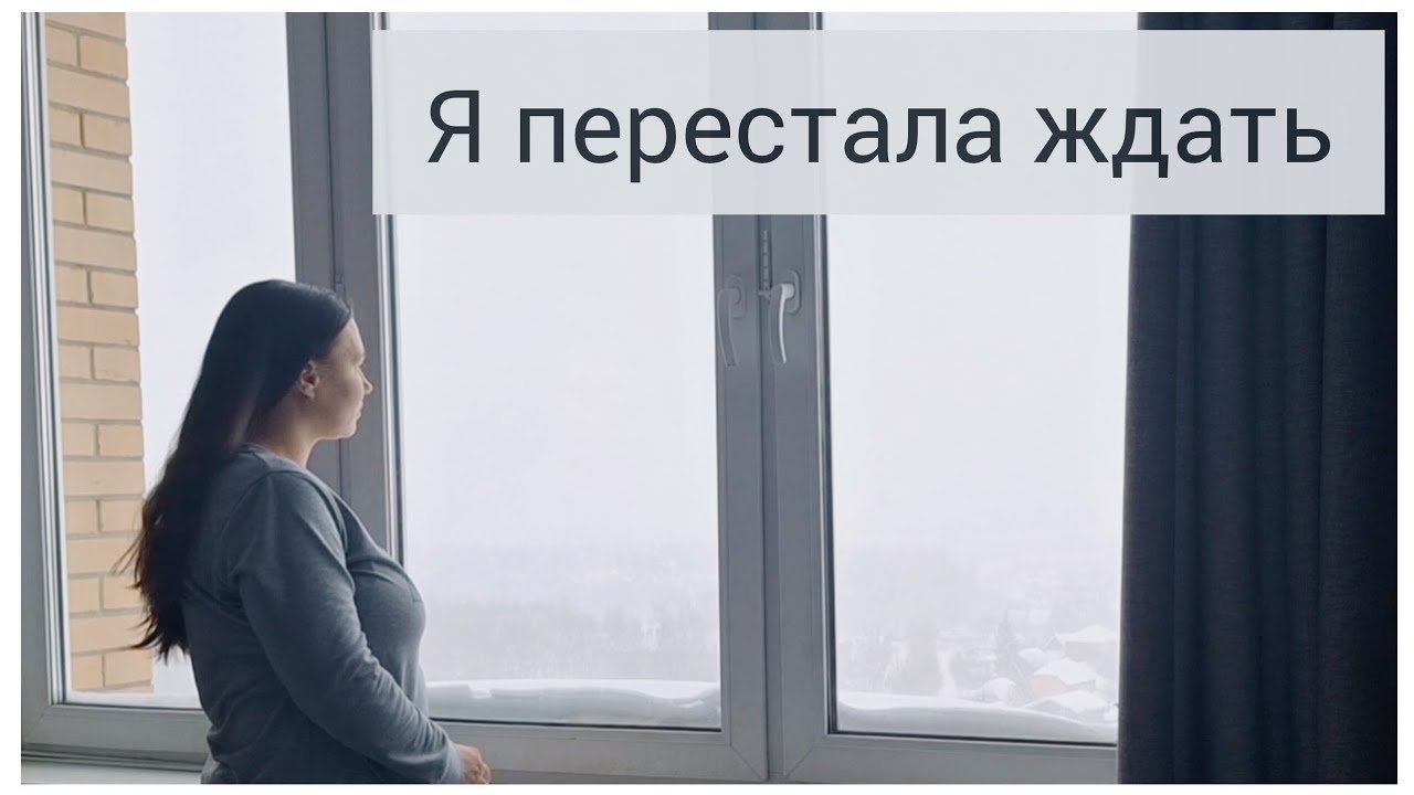 Если просто ждать — лучше не станет | маленькие шаги в декрете